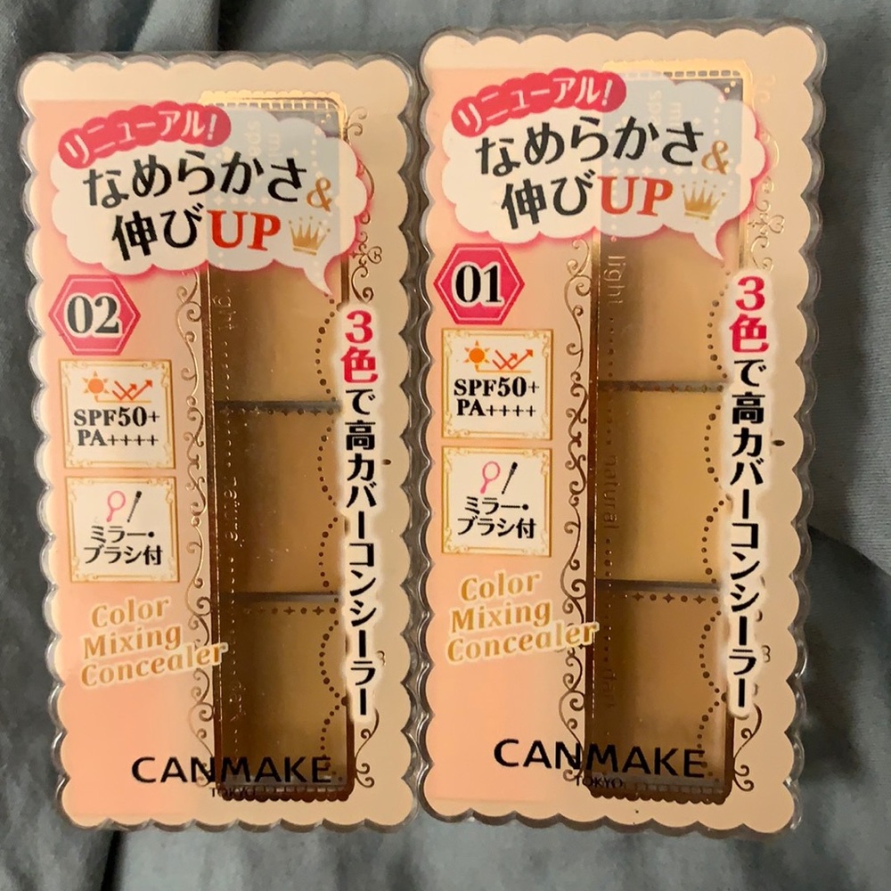 Canmake color mixing concealer